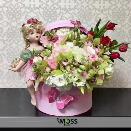 Vip Bebek Aranjmanı