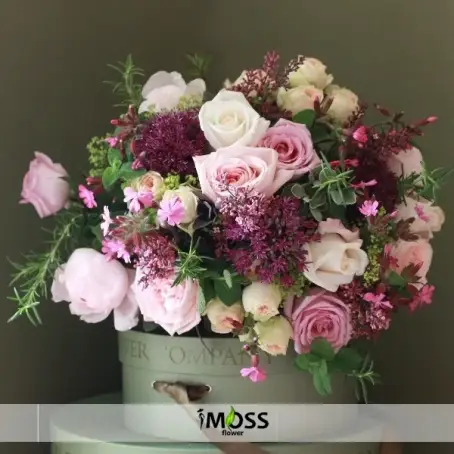 Kutuda Mevsim Aranjmanı 