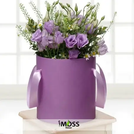 Kutuda Mor Lisyantüslar