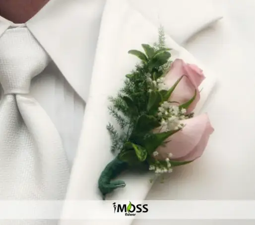 Damat Yaka Çiçeği